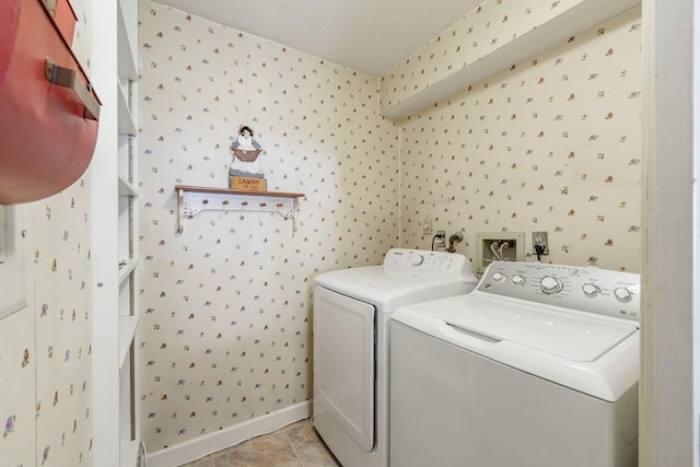 laundry area featuring washer and dryer