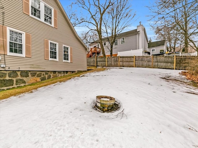 view of yard with fence