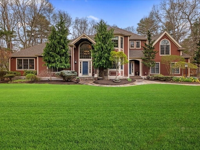 view of front facade featuring a front yard