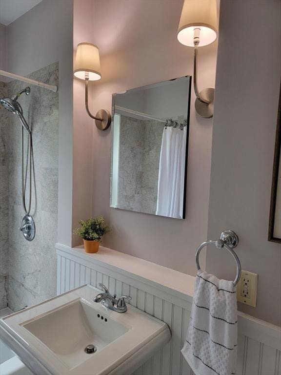 8 Fainwood Cir Unit 2, Cambridge, MA 02139 - full bathroom with tiled shower