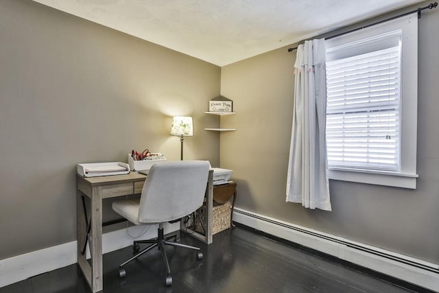 office area featuring baseboard heating