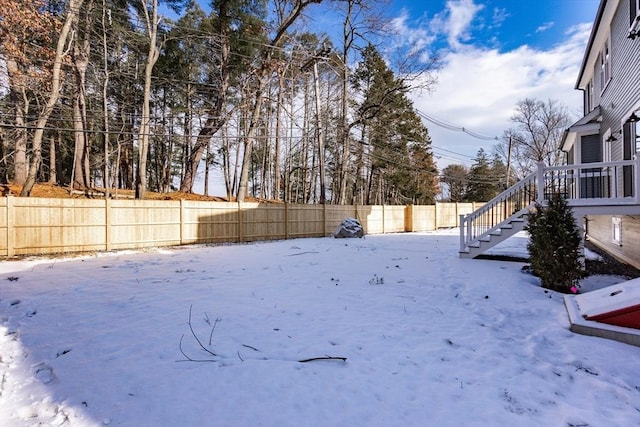 view of snowy yard