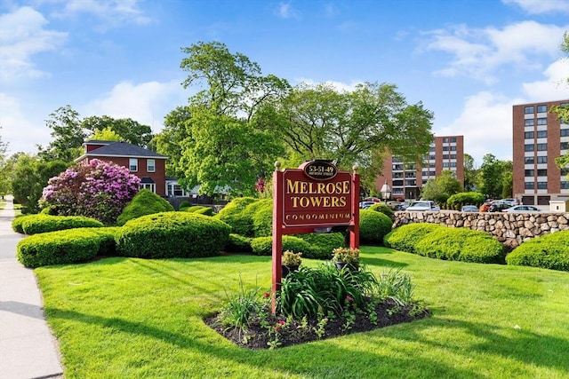 53 Melrose St Unit 7F, Melrose, MA 02176 - community / neighborhood sign featuring a lawn