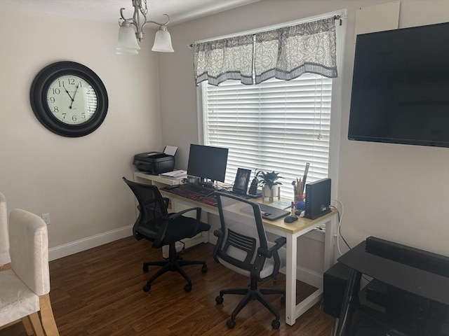 43 Longview Cir Unit B, Ayer, MA 01432 - office area featuring wood finished floors and baseboards