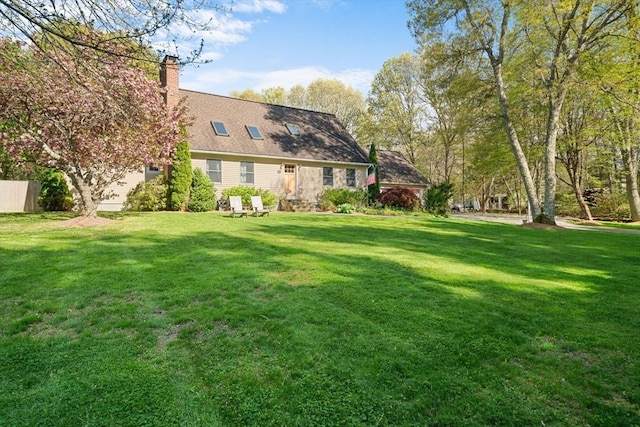 view of grassy yard