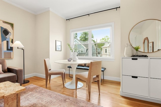 34 Leniston St Unit 2, Boston, MA 02131 - dining area with ornamental molding, light wood-type flooring, and baseboards