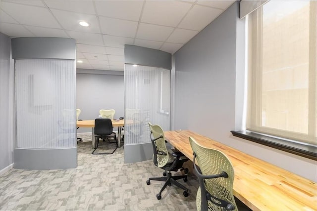 169 Monsignor Obrien Hwy Unit 206, Cambridge, MA 02141 - office space with carpet floors, baseboards, recessed lighting, and a drop ceiling