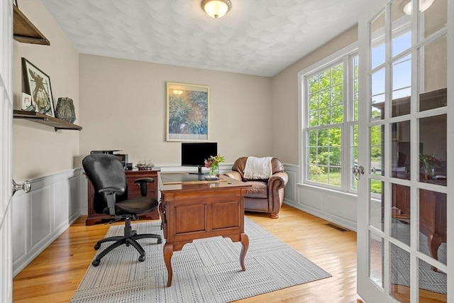 6 Bishop Ln, Middleton, MA 01949 - office space featuring healthy amount of natural light, light wood-style flooring, wainscoting, and a decorative wall