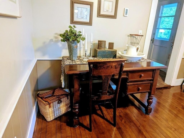 40 Ayer Rd, Shirley, MA 01464 - bar with hardwood / wood-style floors and wainscoting
