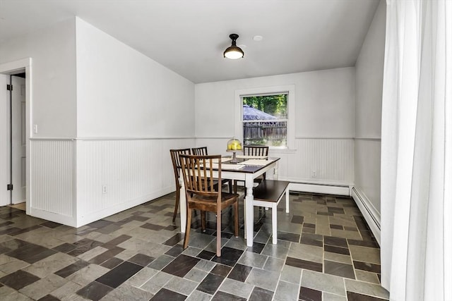 453 Washington St, Gloucester, MA 01930 - dining area with a baseboard radiator, baseboard heating, and a wainscoted wall