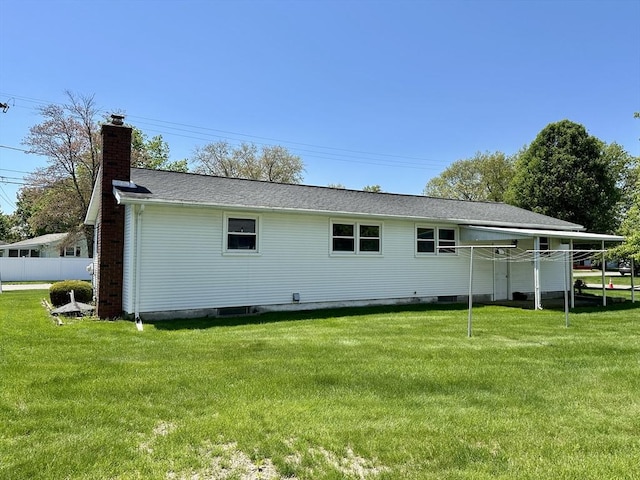 89 Napoleon Ave, Ludlow, MA 01056 - back of property featuring a chimney