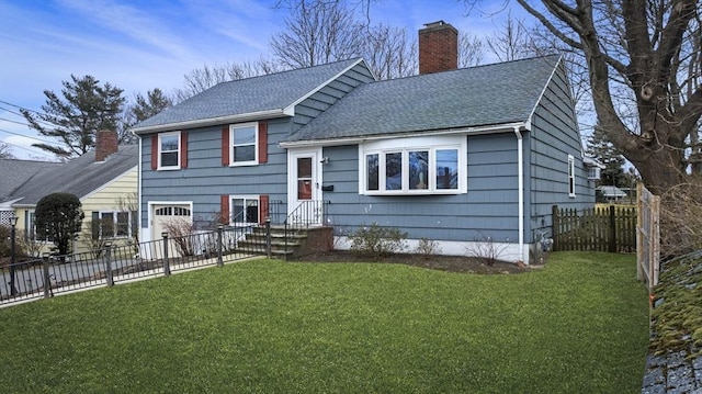 view of front of property with a front yard