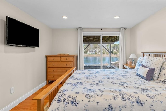 160 Waterway, Mashpee, MA 02649 - bedroom featuring wood finished floors, access to exterior, baseboards, and recessed lighting