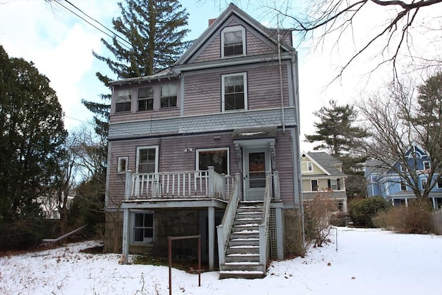 view of front of house