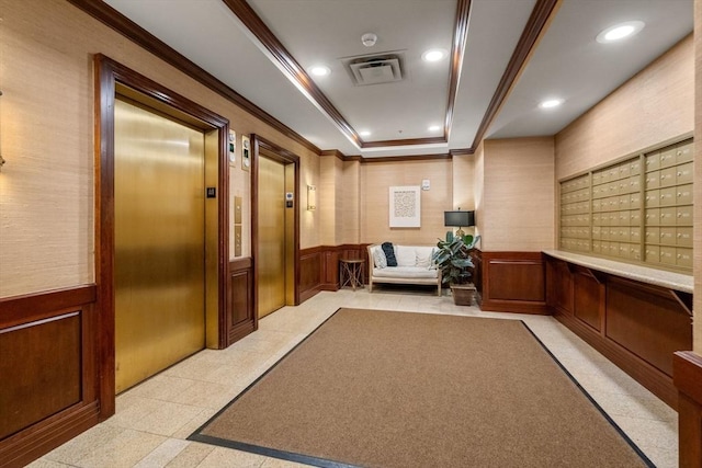 1 Nassau St Unit 2105, Boston, MA 02111 - building lobby featuring visible vents