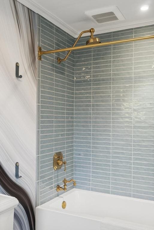 13 Parson Ln, Nantucket, MA 02554 - full bathroom featuring  shower combination and visible vents