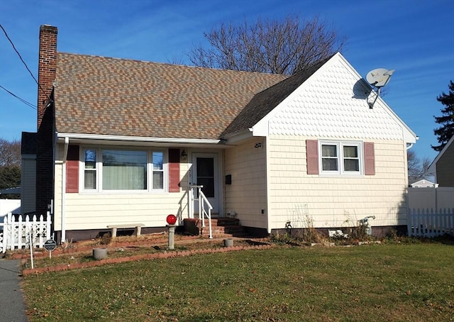 view of front of house featuring a front yard