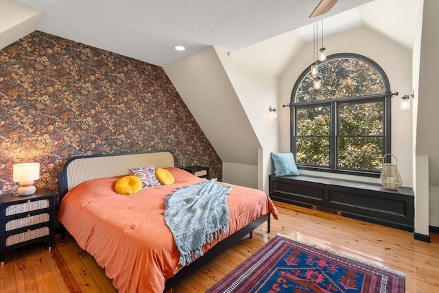 85 Green Meadow Ct, Northbridge, MA 01588 - bedroom featuring lofted ceiling and hardwood / wood-style flooring