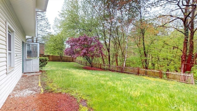 10 Briarwood Rd, Woburn, MA 01801 - view of yard