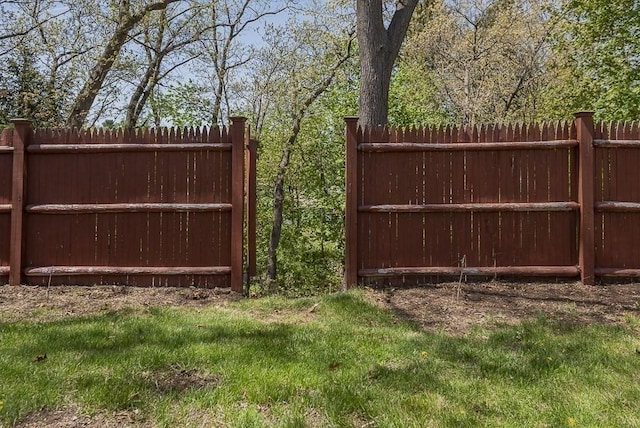 17 Woodcliff Rd, Quincy, MA 02169 - view of gate