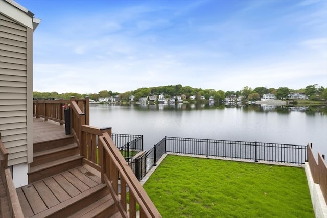 121 Lynnfield St, Lynn, MA 01904 - view of yard with a deck with water view and stairway