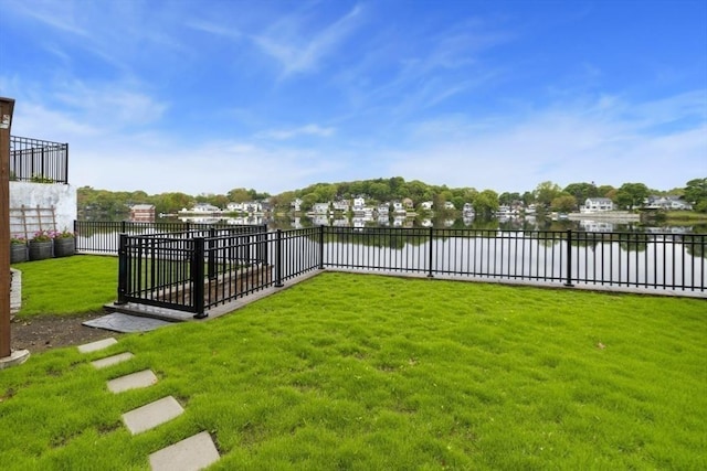 121 Lynnfield St, Lynn, MA 01904 - view of yard featuring a water view