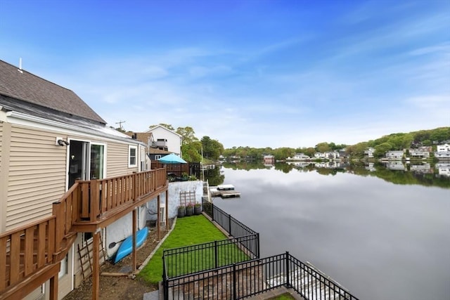 121 Lynnfield St, Lynn, MA 01904 - dock area with a water view