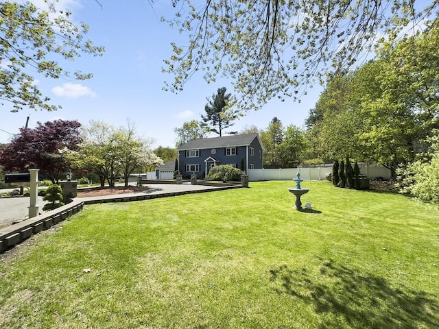 851 Forest St, North Andover, MA 01845 - view of yard