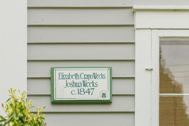 167 Bakerville, Dartmouth, MA 02748 - exterior view