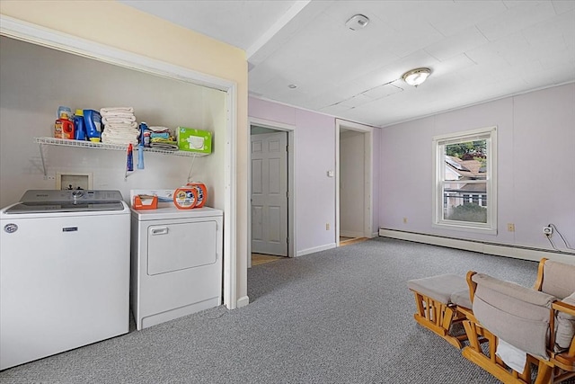 9 Green St, Brookfield, MA 01506 - laundry area with washing machine and dryer, a baseboard radiator, carpet floors, and baseboards