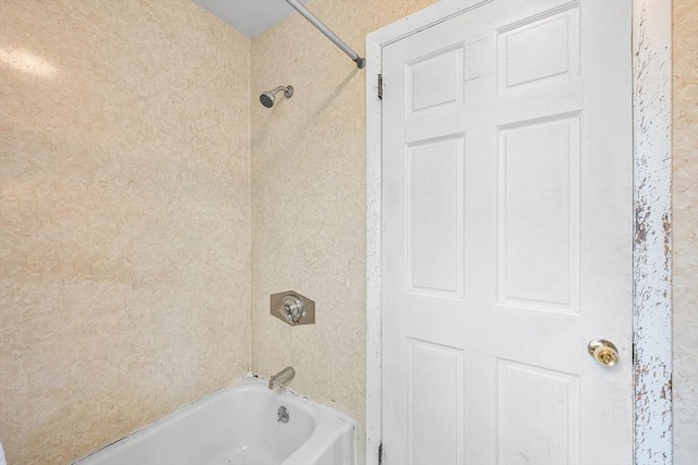 60 Lynnfield St, Lynn, MA 01904 - bathroom featuring shower / bath combination