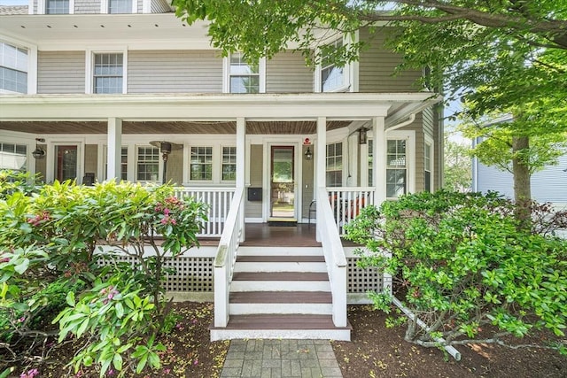 66 Webster St Unit 66, Newton, MA 02465 - entrance to property with covered porch