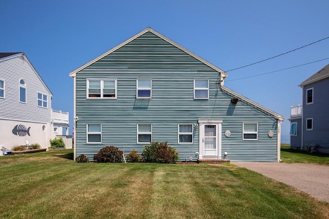 125 Seaview Dr, Plymouth, MA 02360 - back of property with a lawn