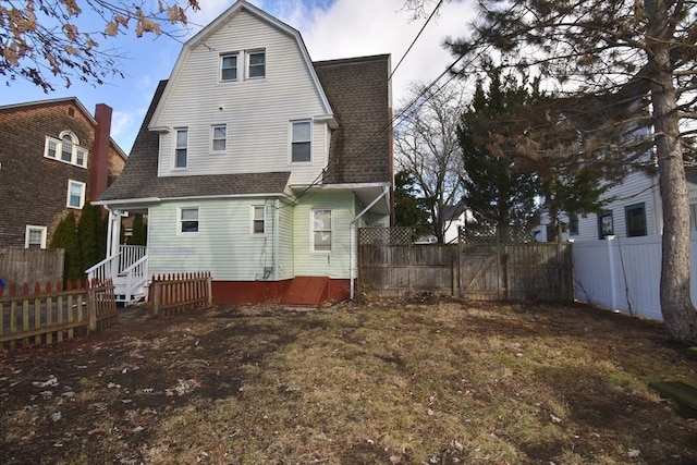 view of back of property