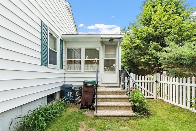 890 Westford St, Lowell, MA 01850 - property entrance