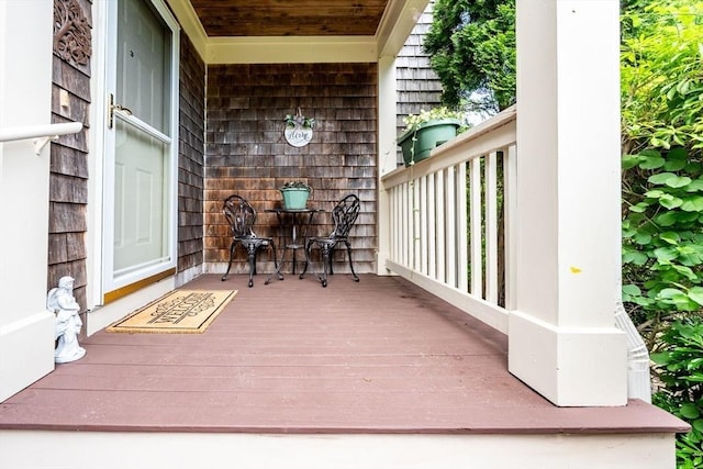 38 Gold Leaf, Mashpee, MA 02649 - view of balcony