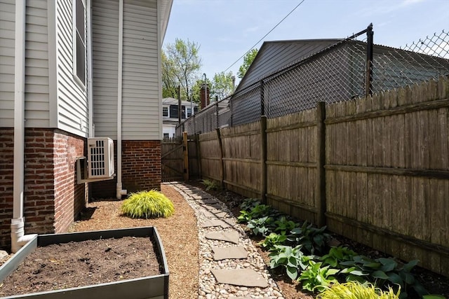 view of fenced backyard