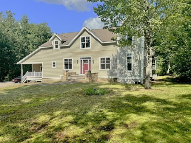 view of front of home with a front yard