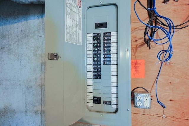 utility room featuring electric panel