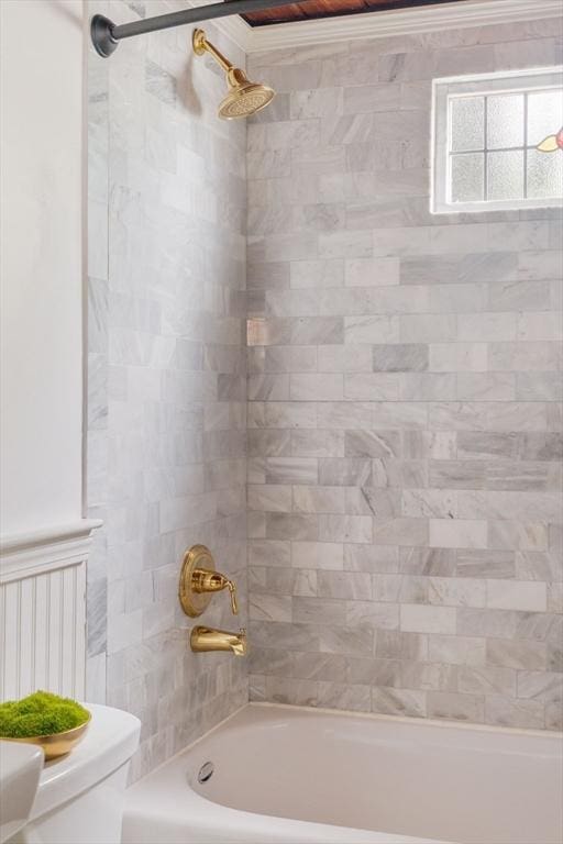 16 Hart Pl, Woburn, MA 01801 - full bath featuring toilet and shower / bath combination