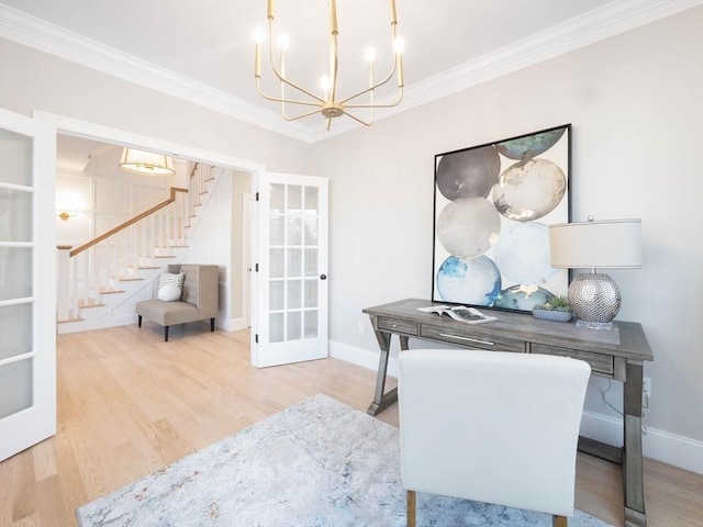 7 Brookdale Rd, Natick, MA 01760 - home office with french doors, crown molding, and wood finished floors