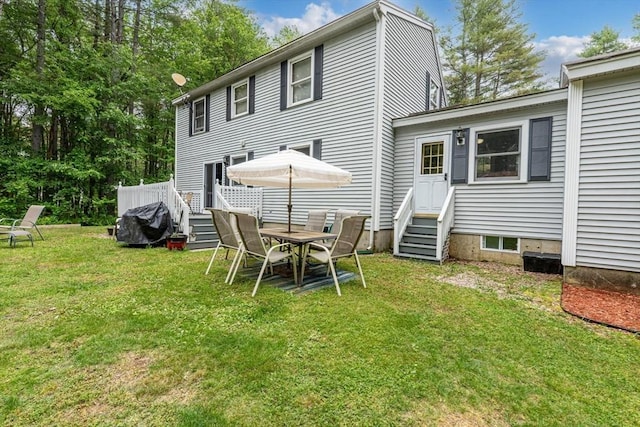 224 Church, Pembroke, NH 03275 - back of house featuring entry steps and a yard