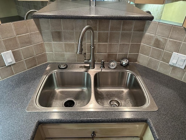 96 Wild Grove Ln, Longmeadow, MA 01106 - kitchen view of a sink and dark countertops