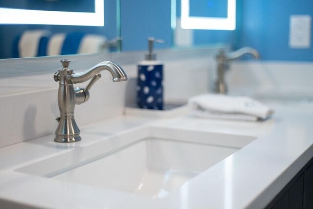 150 Lynnway Unit 406, Lynn, MA 01902 - bathroom view of vanity