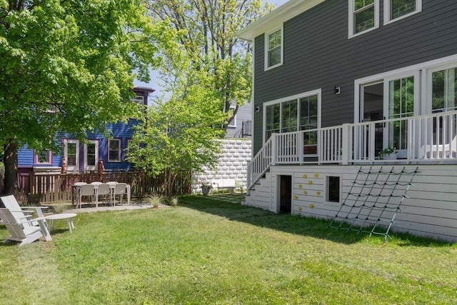 141 Fayerweather St, Cambridge, MA 02138 - view of yard with stairway