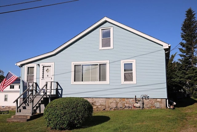 23 Bay View Rd, Saugus, MA 01906 - back of property with a yard