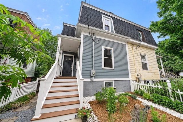 225 Amory St, Boston, MA 02130 - second empire-style home with roof with shingles and mansard roof