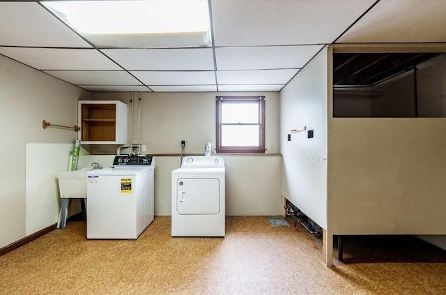 20 Cady St, Ludlow, MA 01056 - washroom with washer and clothes dryer