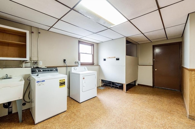 20 Cady St, Ludlow, MA 01056 - washroom with washer and clothes dryer and a sink