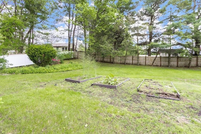 7 Langdon Rd, Natick, MA 01760 - view of yard with a vegetable garden